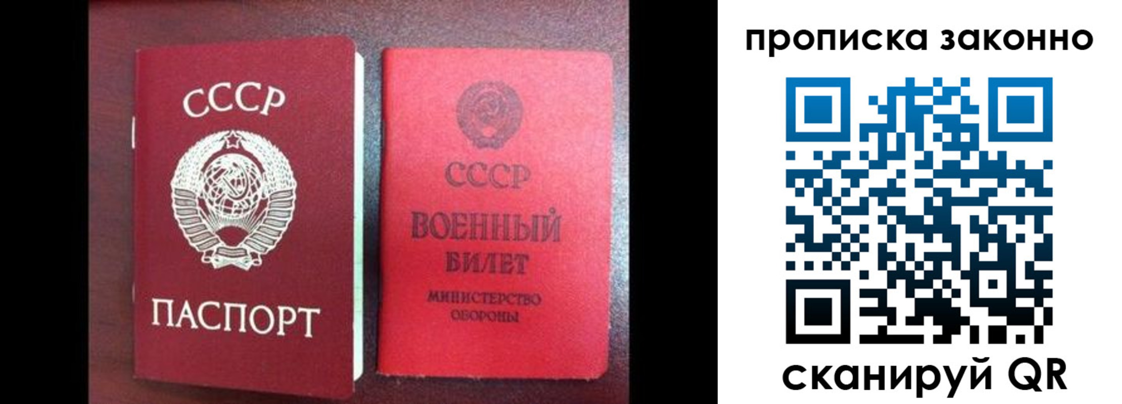форма 3 в Новошахтинске
